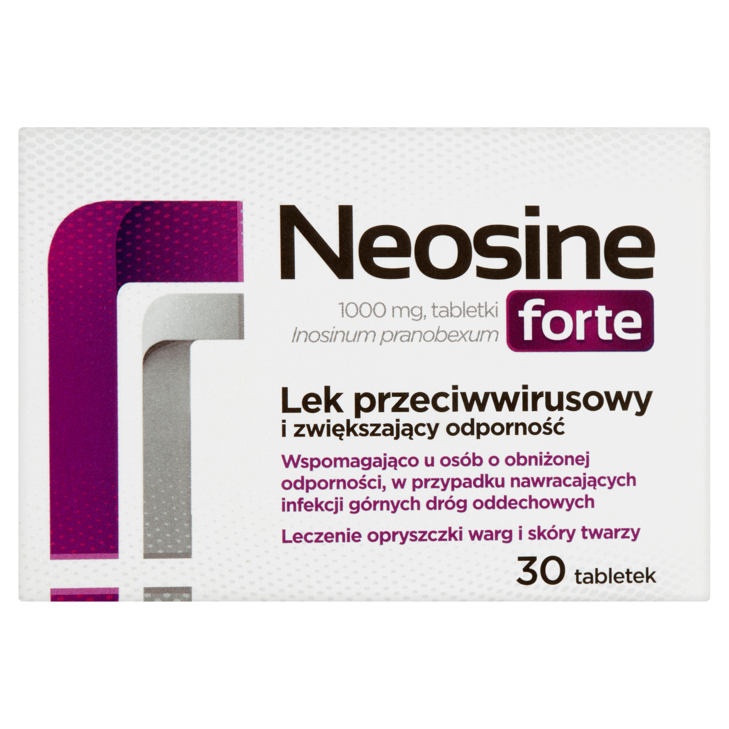 Neosine Forte. Сложные лекарства. Неозин.